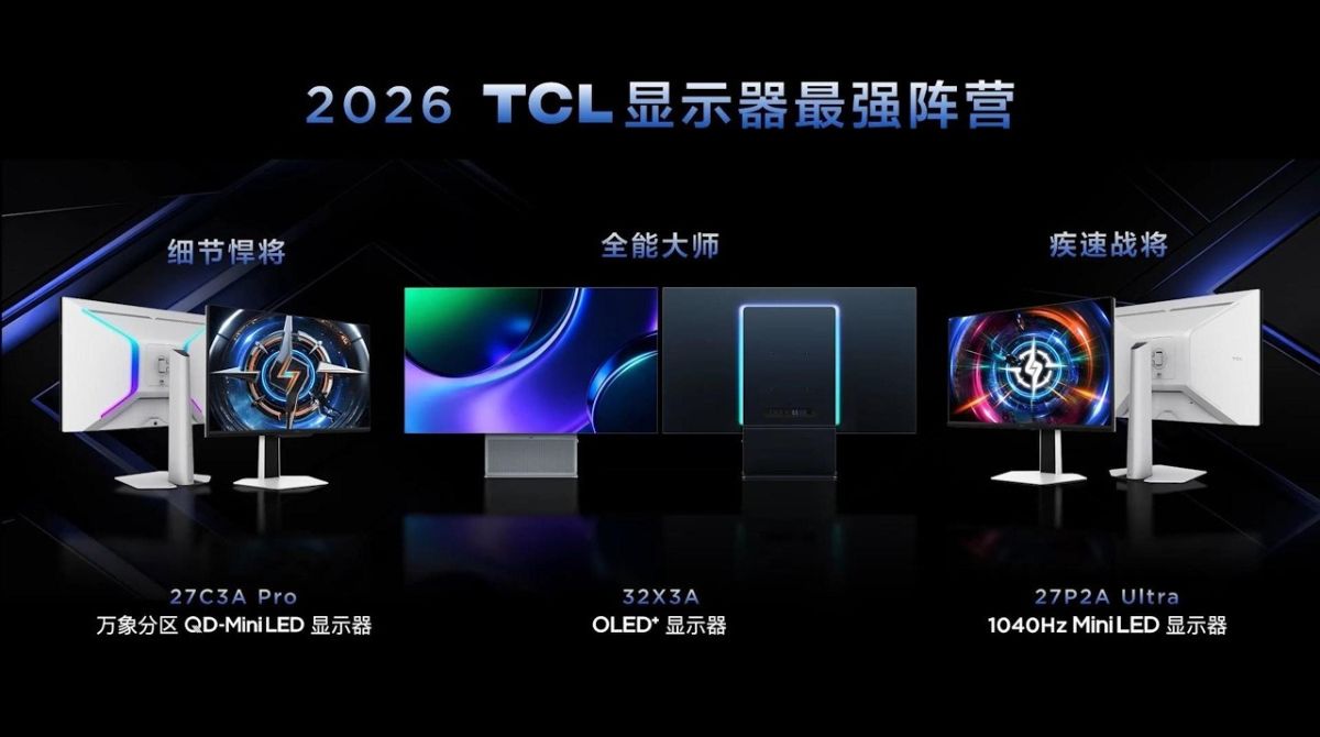 gamme d'écrans gaming TCL 2026