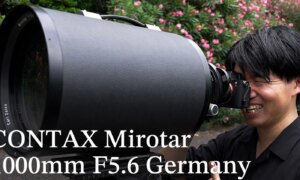 Hoe de absurde Contax 1000mm f/5.6-lens uit de jaren zeventig vandaag presteert