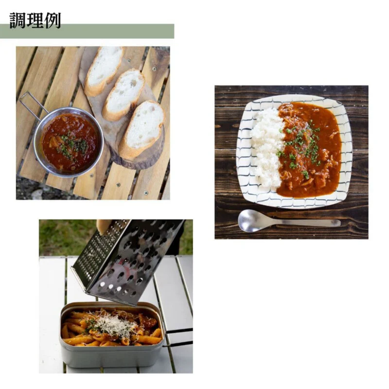 Three images showing serving suggestions for a tomato-based stew: served with sliced bread, over white rice, and topped with grated cheese on penne pasta.