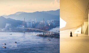 Adembenemende Architectuur Gevierd in Internationale Fotowedstrijd