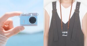 Deze absurde, schattige 1-MP digitale camera voor $38 kan gedragen worden als sieraad