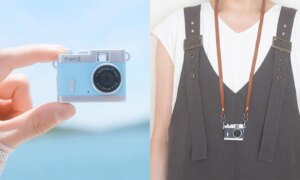 Deze absurde, schattige 1-MP digitale camera voor $38 kan gedragen worden als sieraad